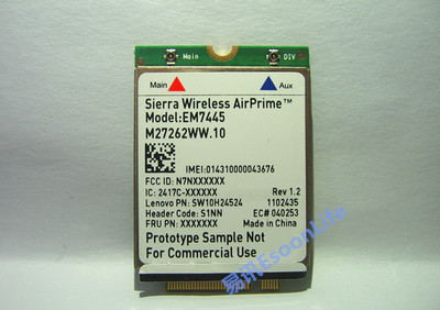 聯(lián)想ThinkPad 3G/4G雙網(wǎng)模塊深度解析 EM7445上網(wǎng)卡00JT520使用指南